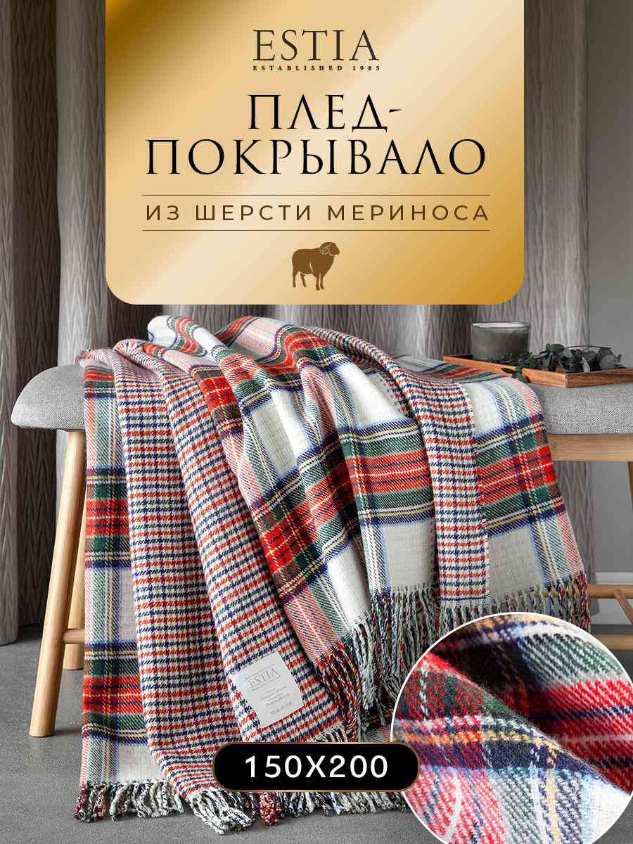 -1