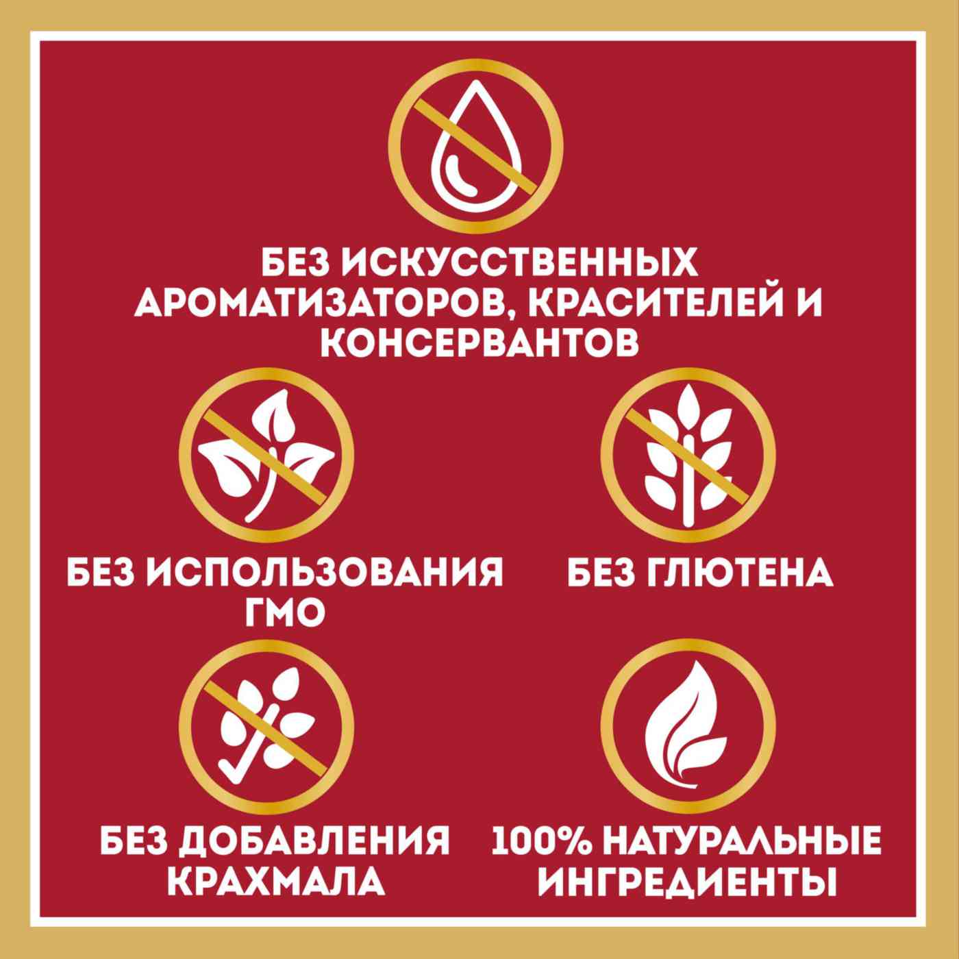 -5