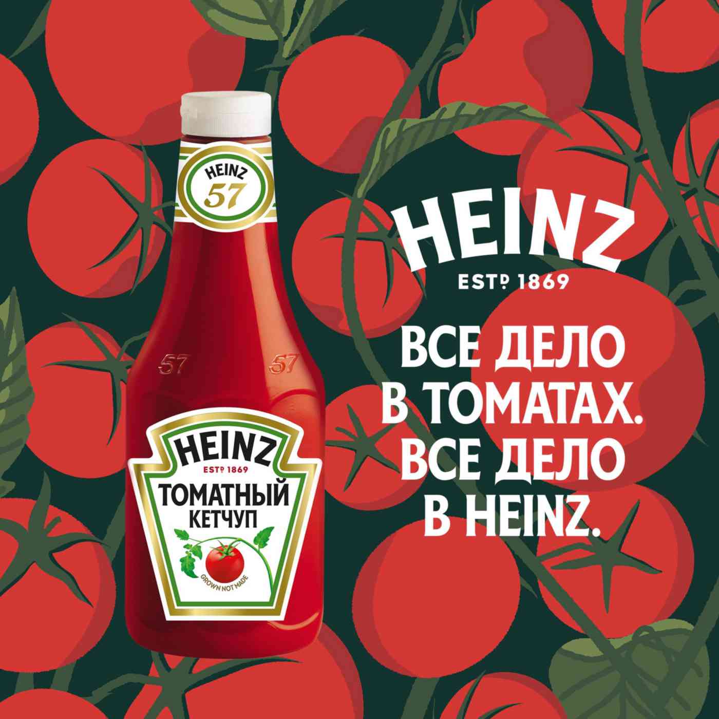 -4