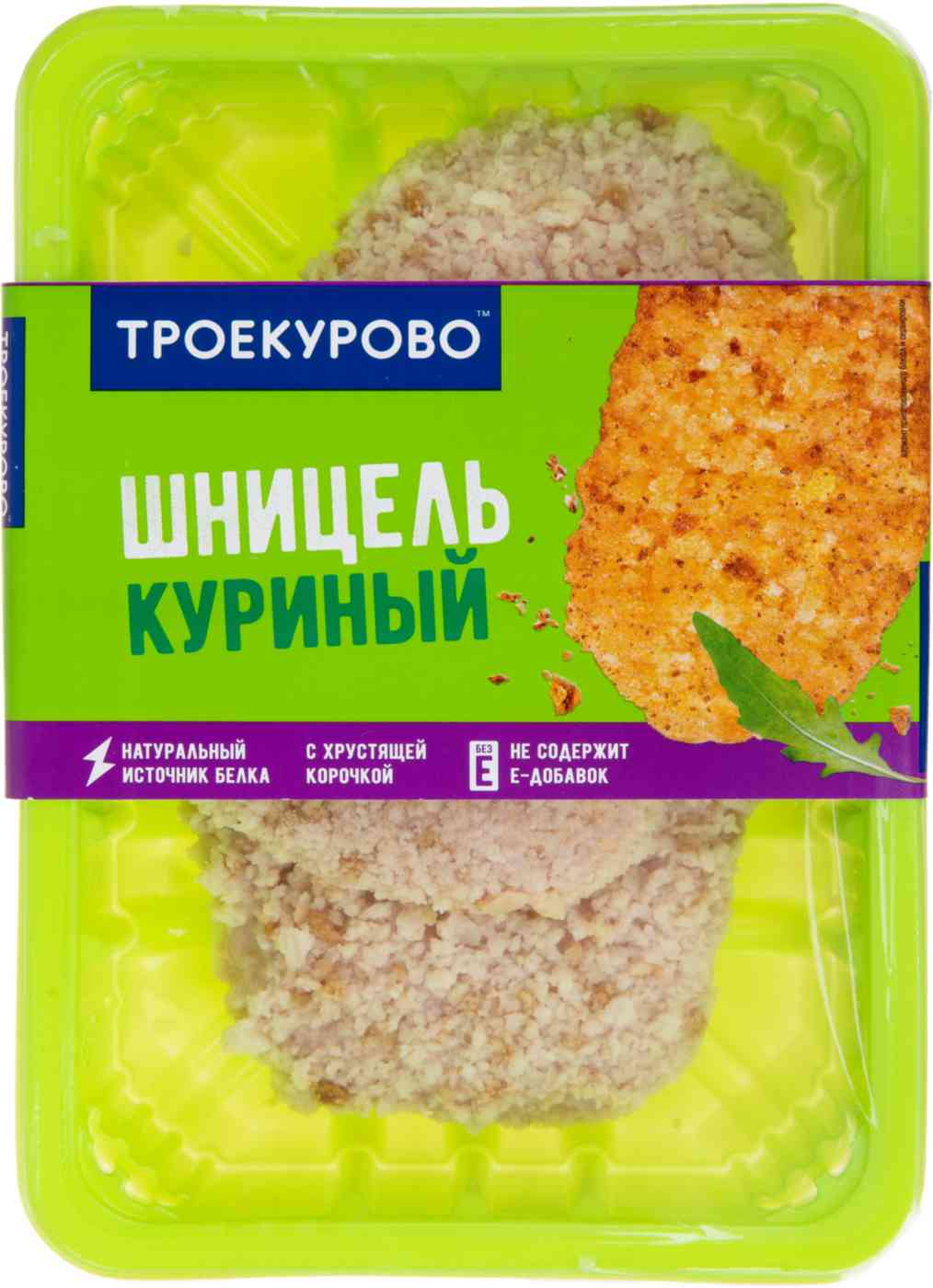 

Шницель куриный охлажденный Троекурово