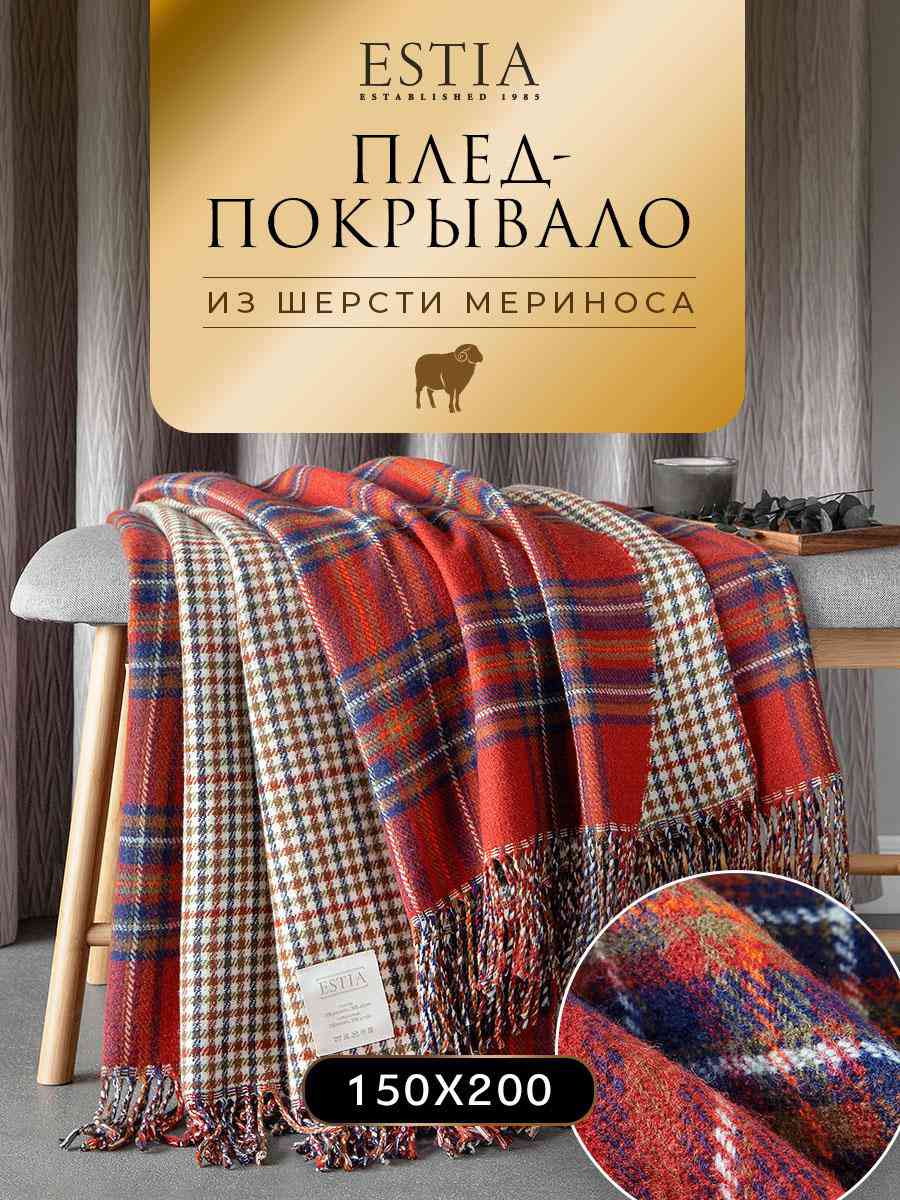 -1