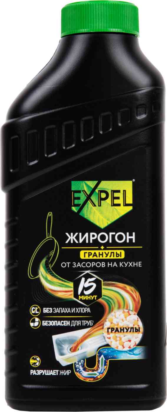 Гранулы от засоров на кухне Expel 499₽