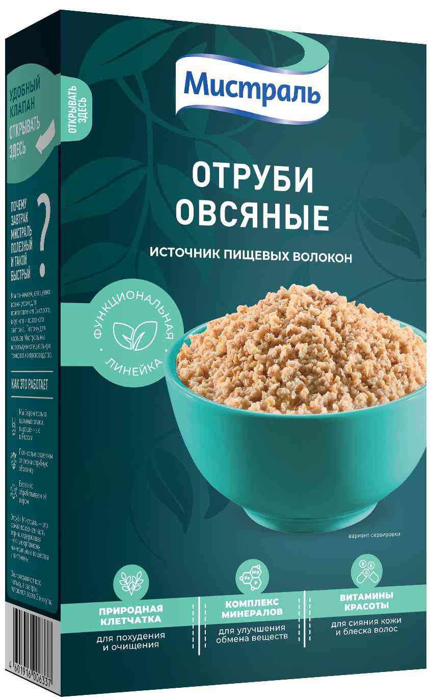 

Отруби овсяные Мистраль