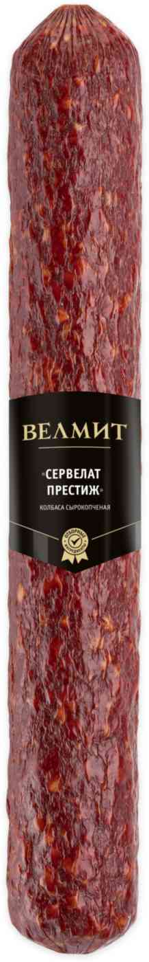 Сервелат сырокопченый Велмит Престиж