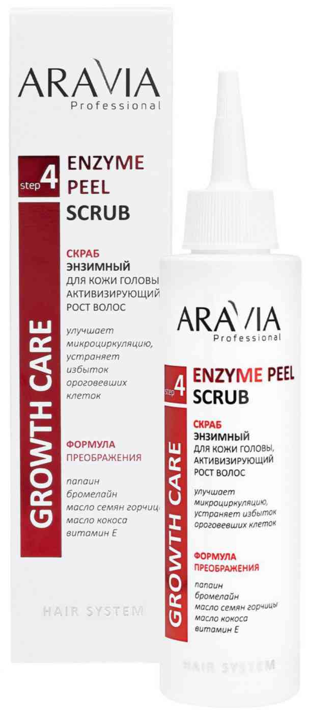 Скраб для кожи головы энзимный Aravia Professional