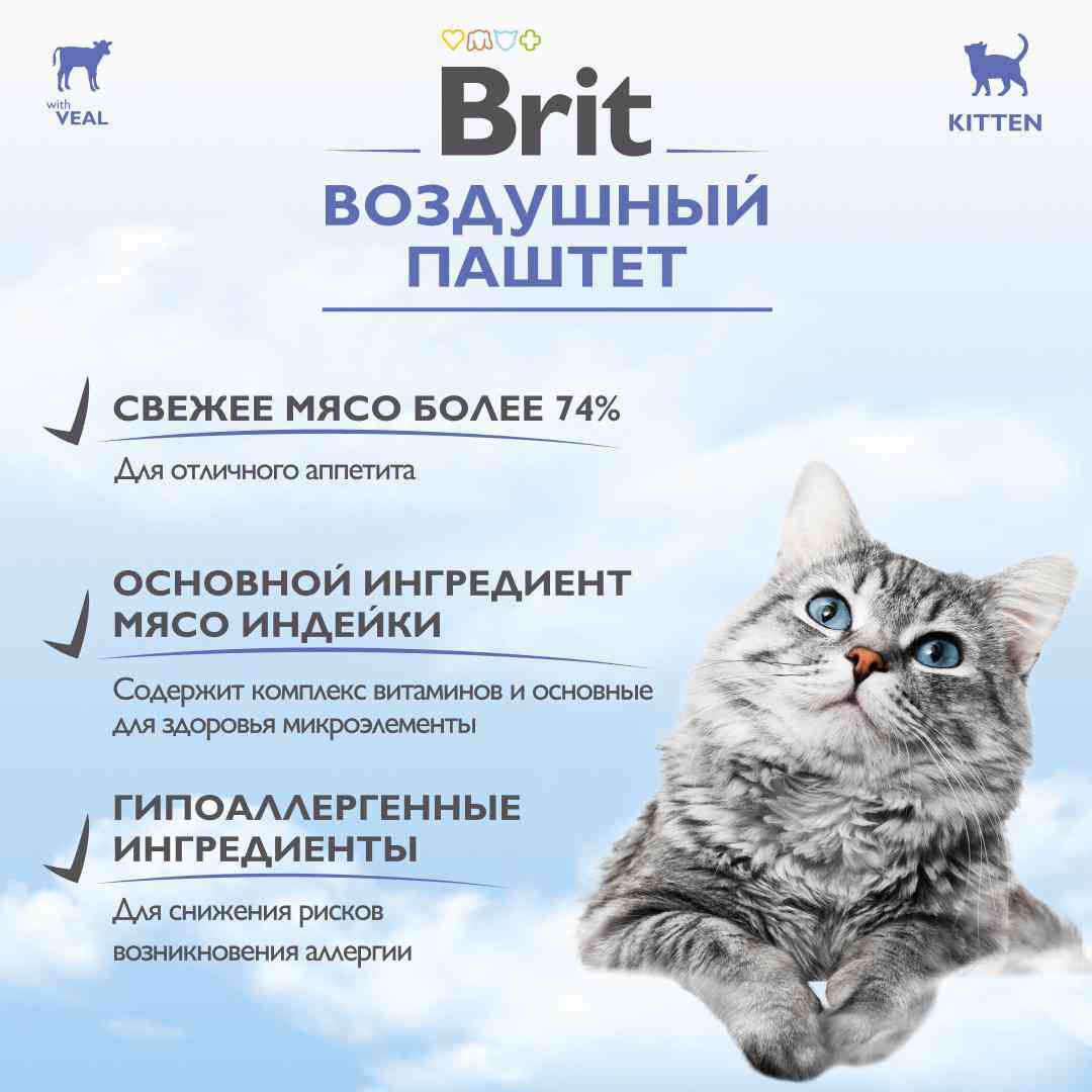 -5