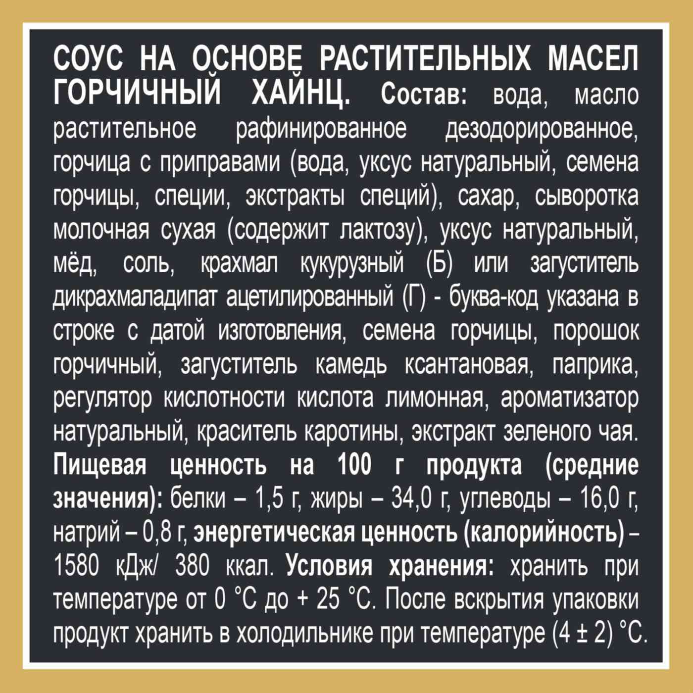 -5