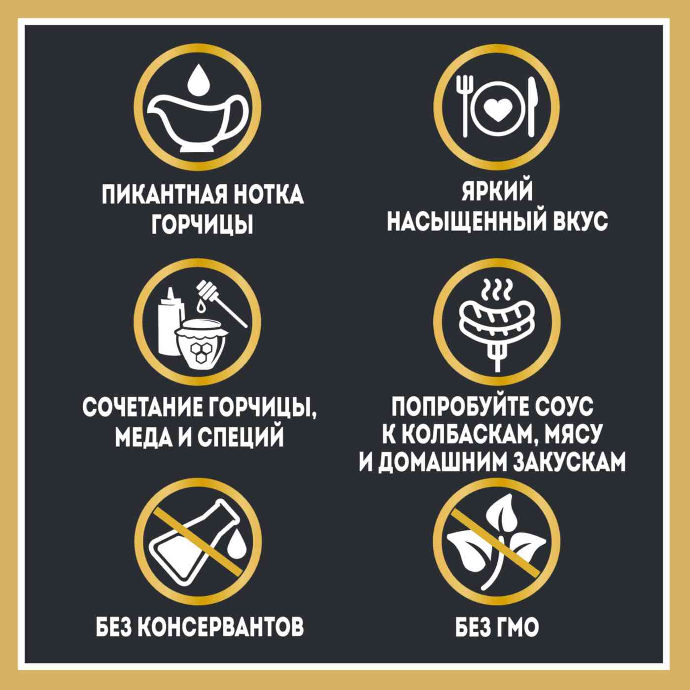 -4