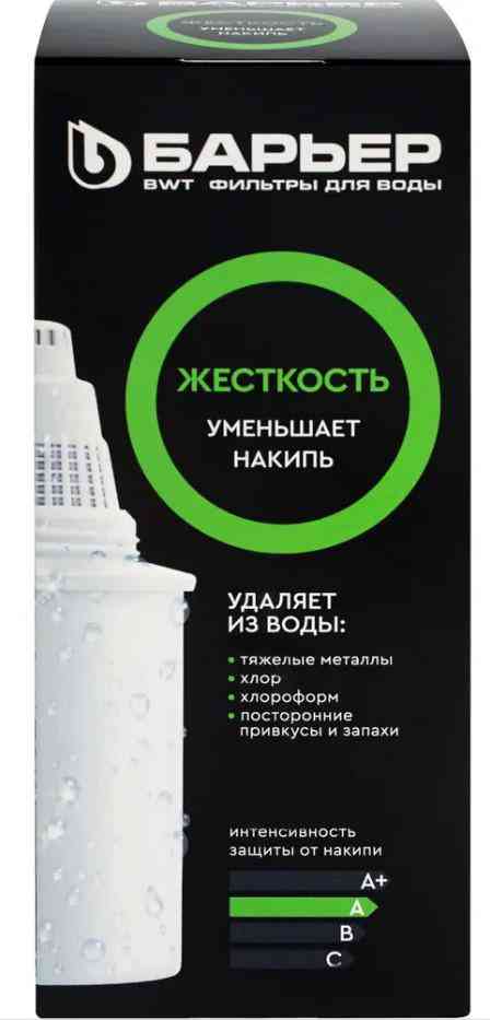 

Картридж сменный Барьер
