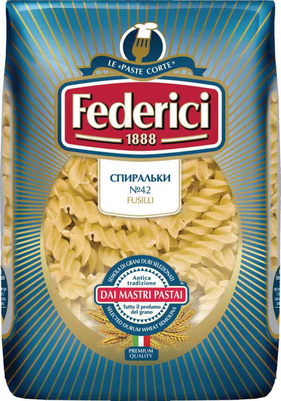 Макаронные изделия  Federici