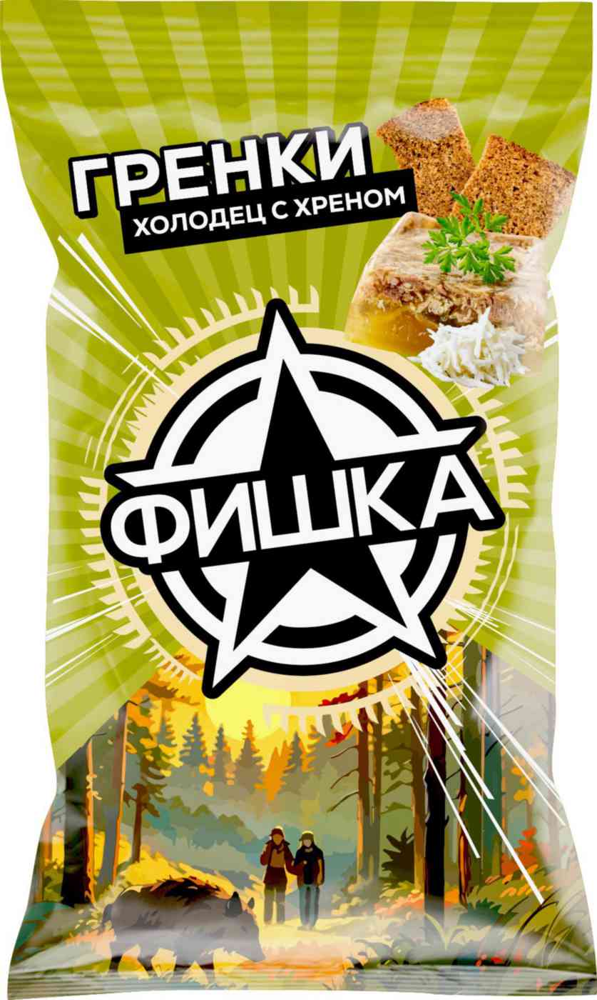 Гренки Фишка 84₽