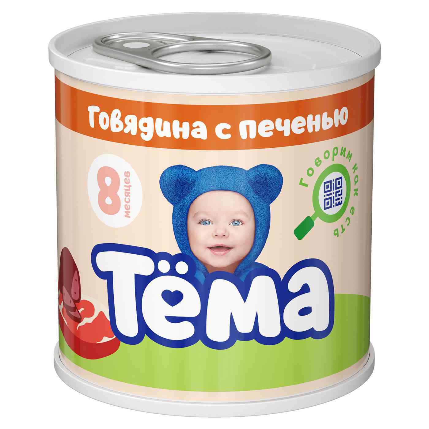 

Пюре Тёма