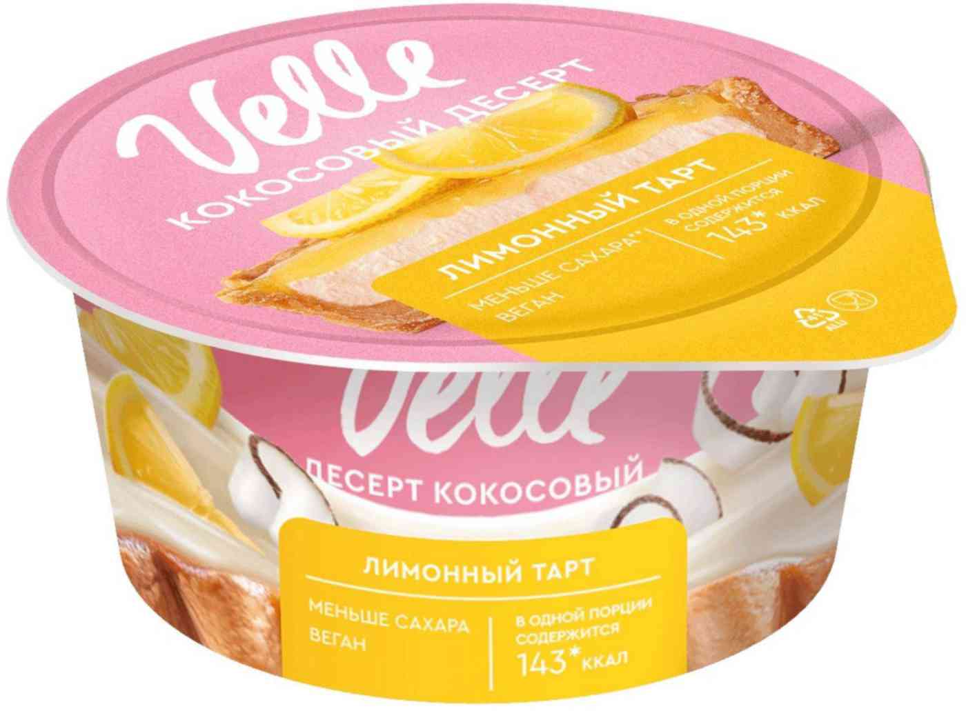 

Десерт кокосовый ферментированный Velle