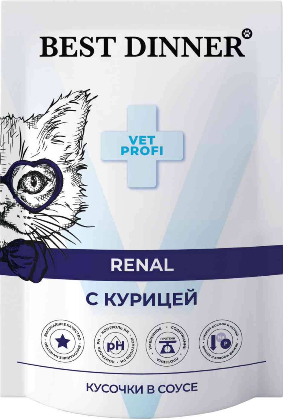 

Влажный корм для кошек с заболеваниями почек Best Dinner Vet Profi курица кусочки в соусе