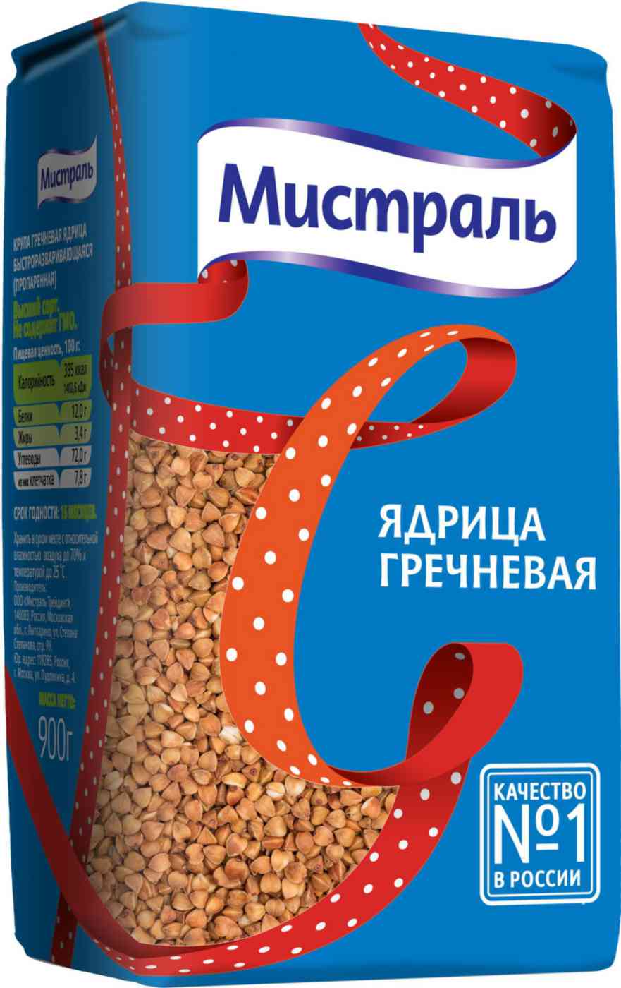 Крупа гречневая Мистраль