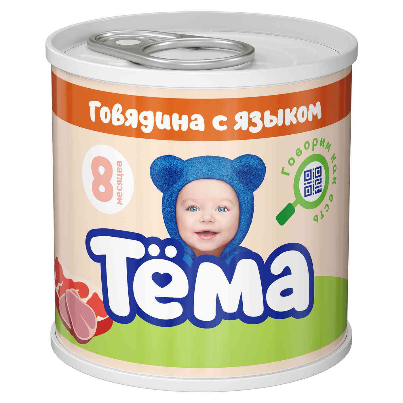 

Пюре Тёма