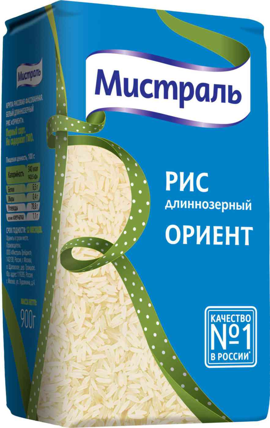 Рис длиннозёрный Мистраль