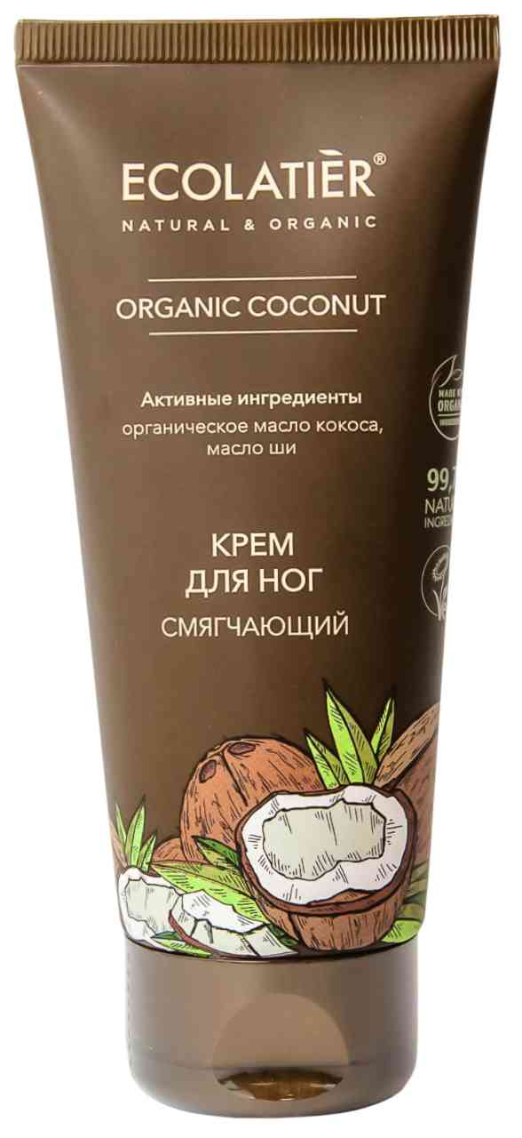 

Крем для ног Ecolatier
