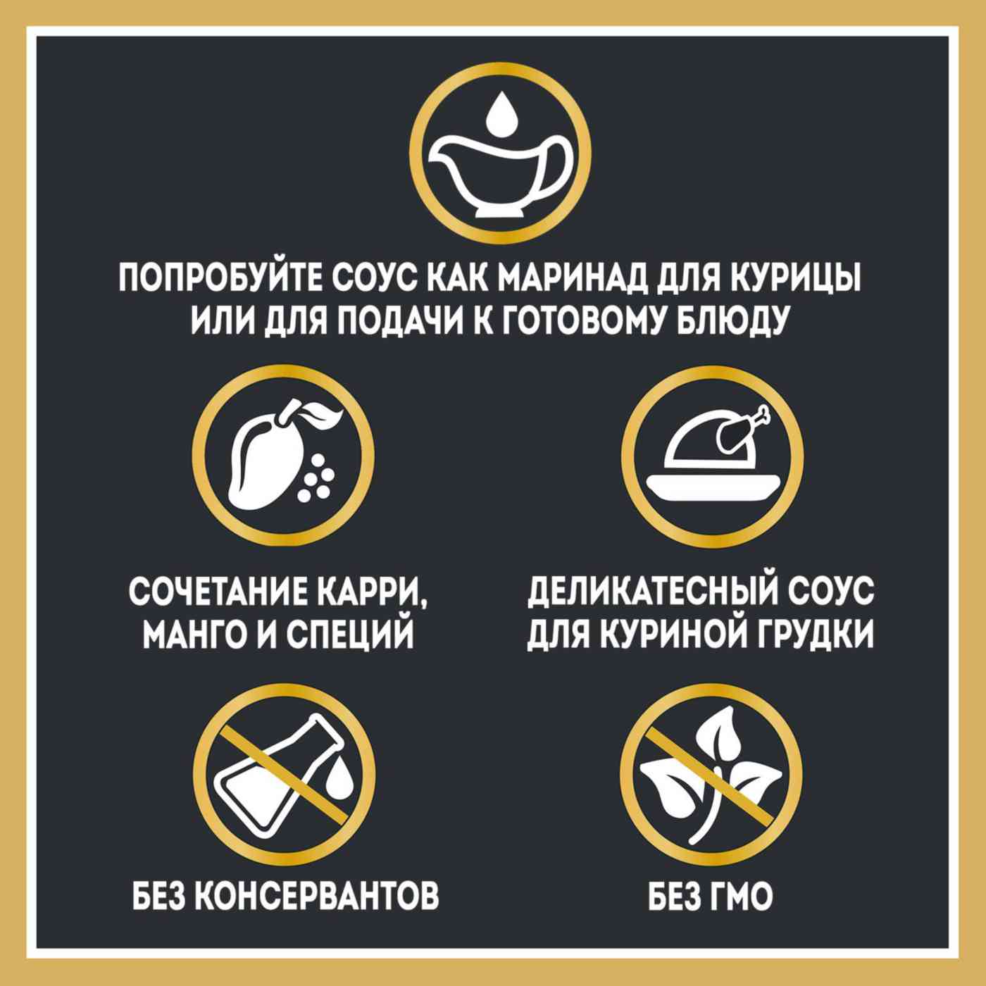 -5