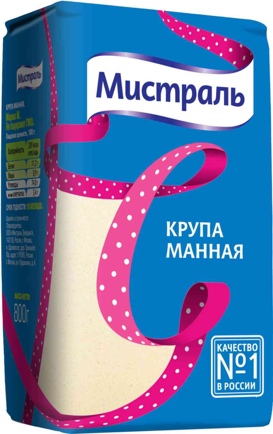 Крупа манная Мистраль