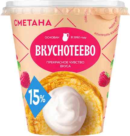 

Сметана Вкуснотеево