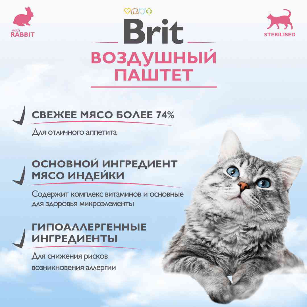 -5