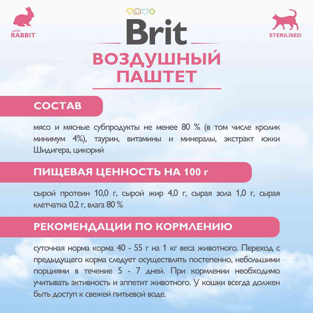 -6