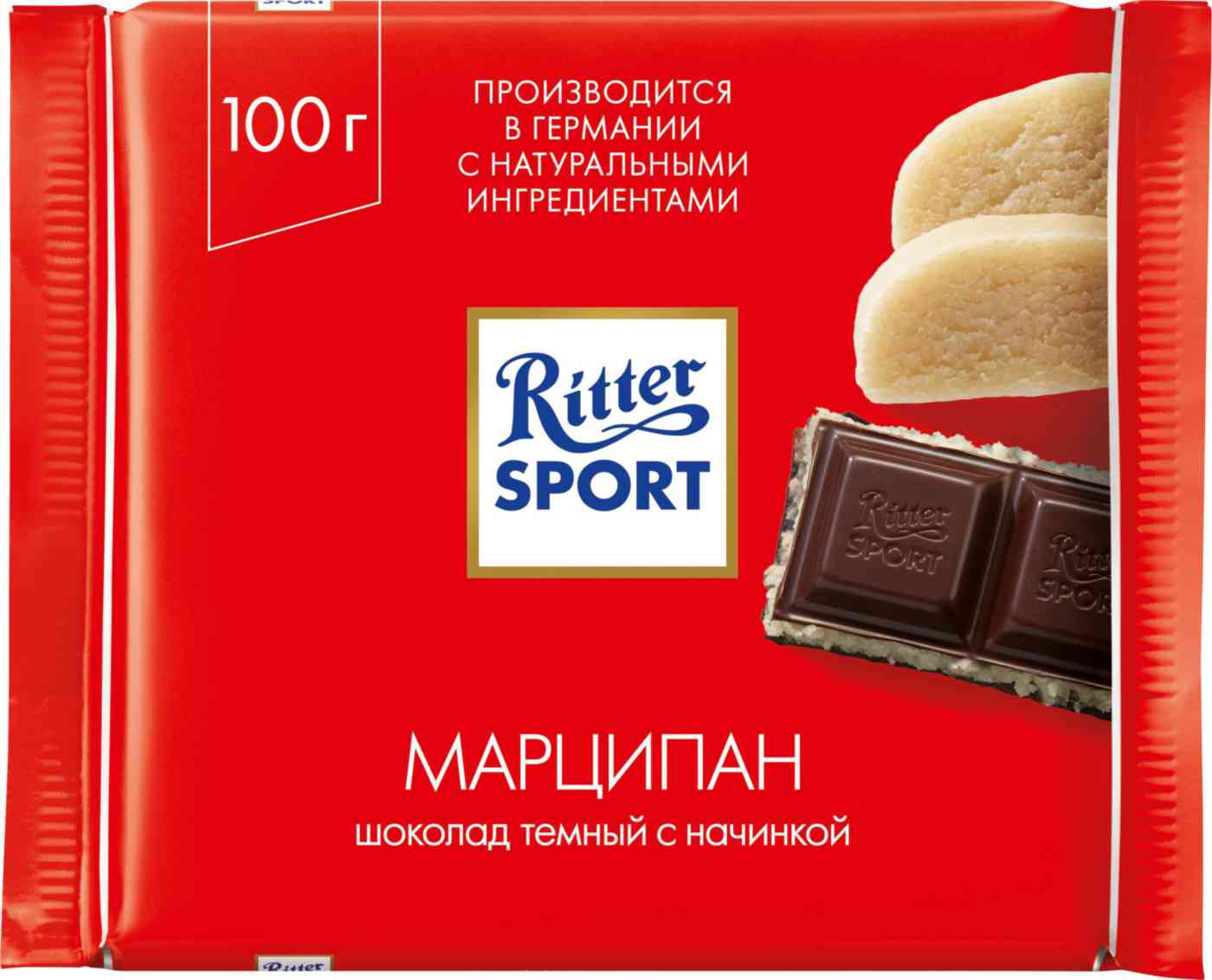 Шоколад тёмный Ritter Sport