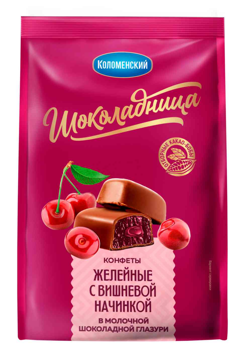 

Конфеты желейные Шоколадница вишневая начинка