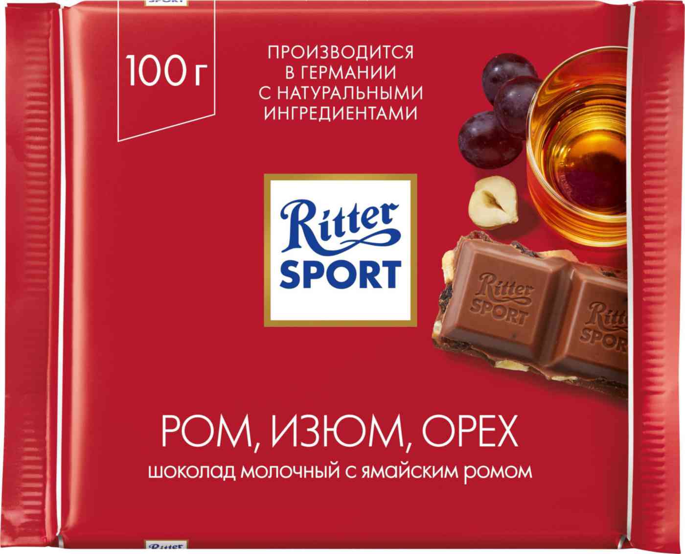 Шоколад молочный Ritter Sport