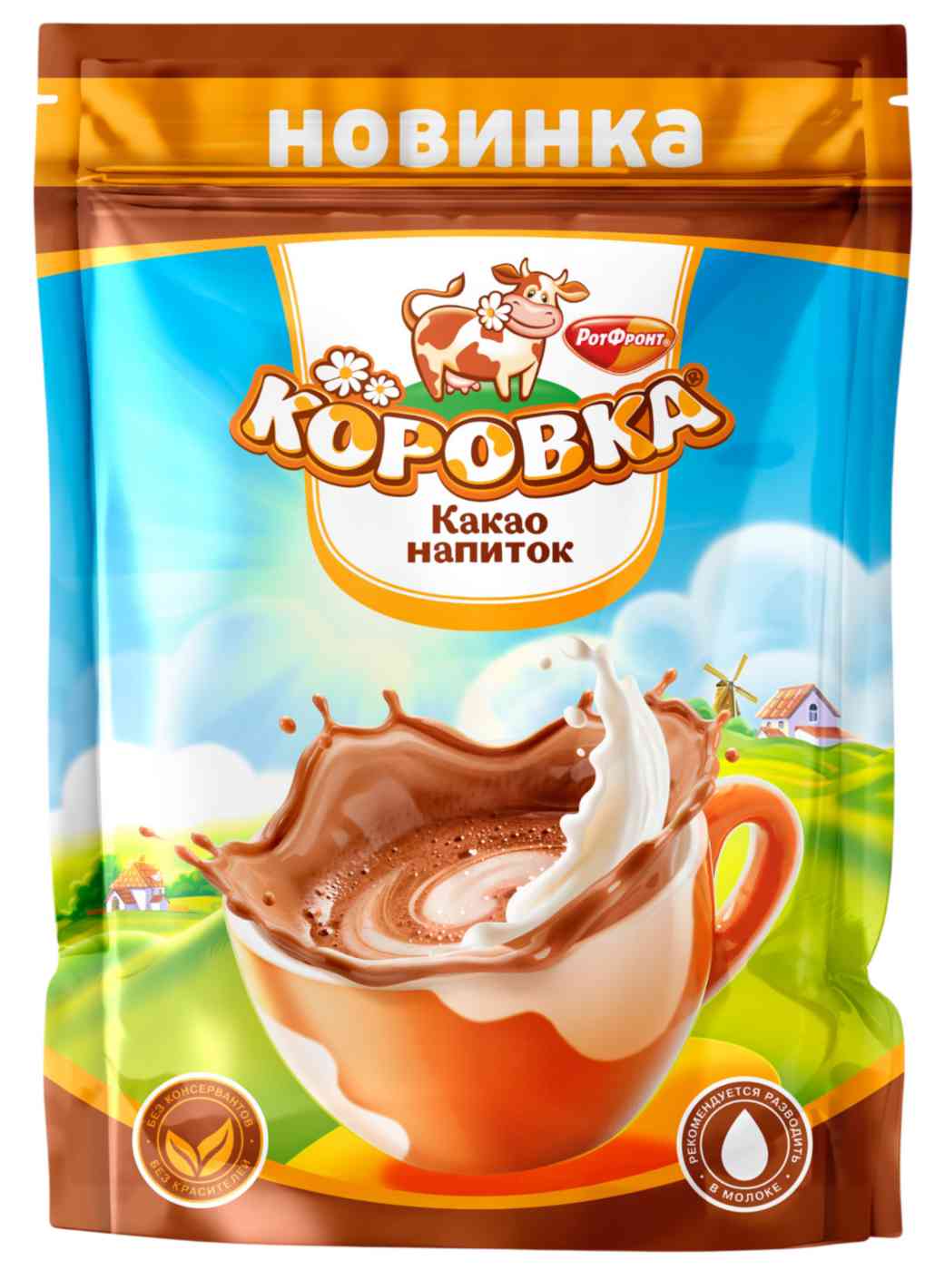 Какао-напиток Коровка растворимый