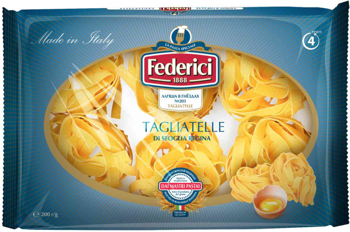 

Макаронные изделия Federici