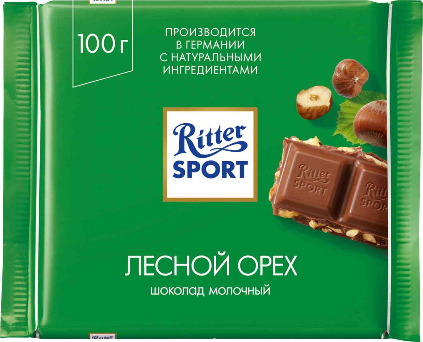 Шоколад молочный Ritter Sport