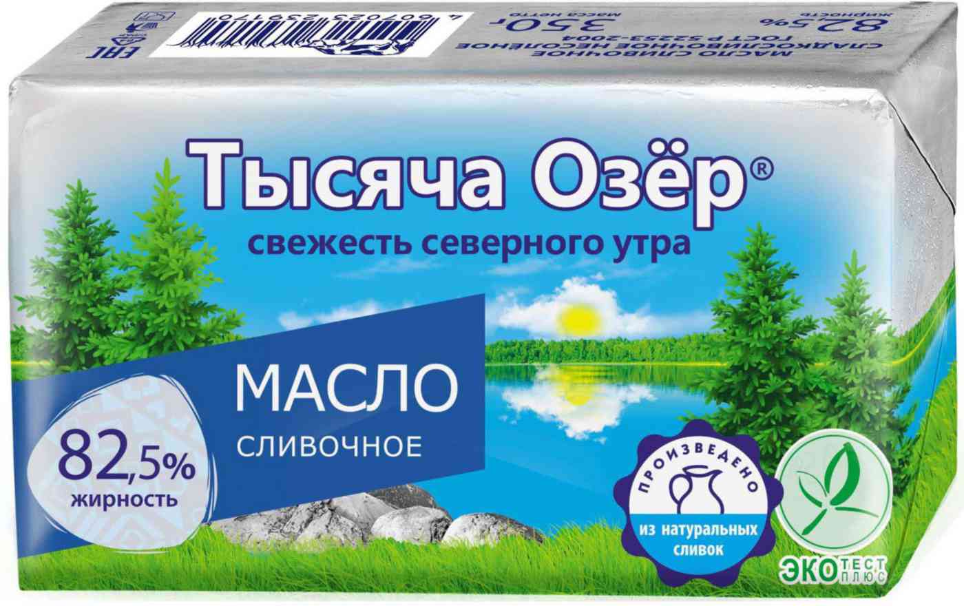 Масло сладкосливочное Тысяча Озёр несоленое 82,5%