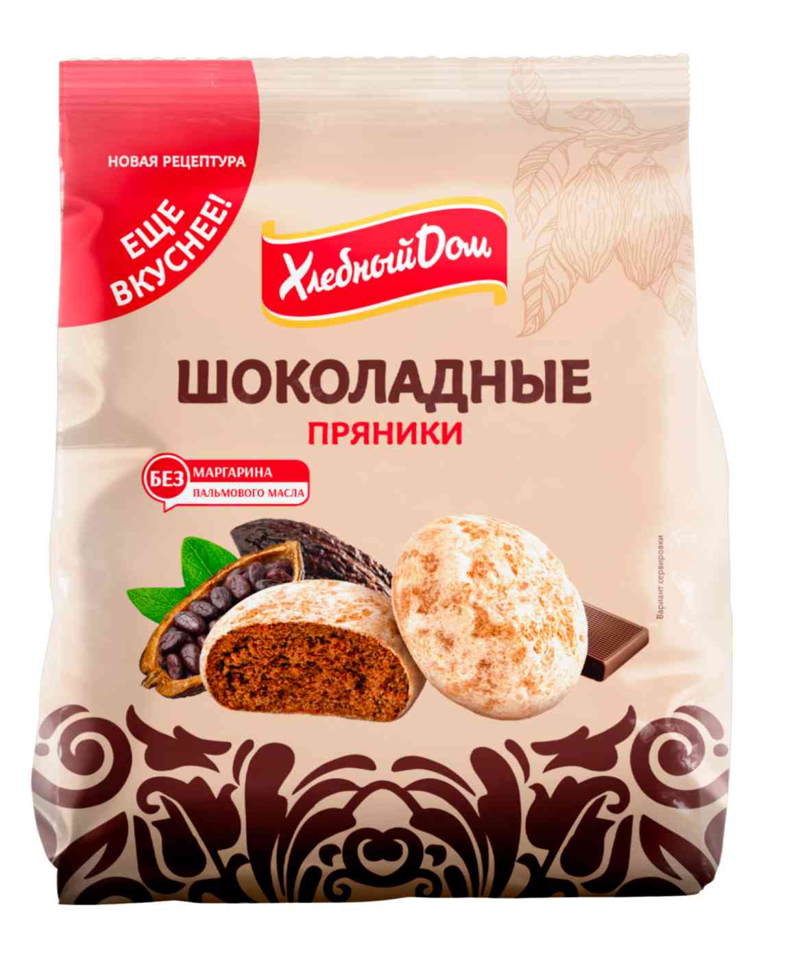 Пряники Хлебный Дом шоколадные