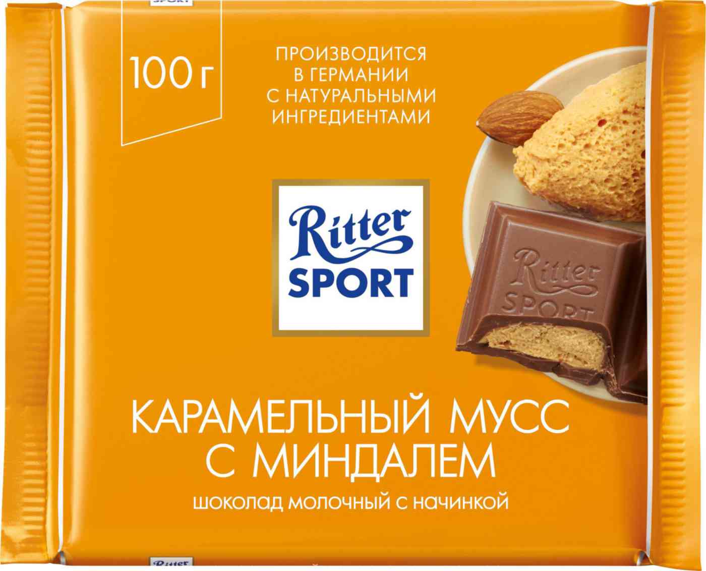 Шоколад молочный Ritter Sport