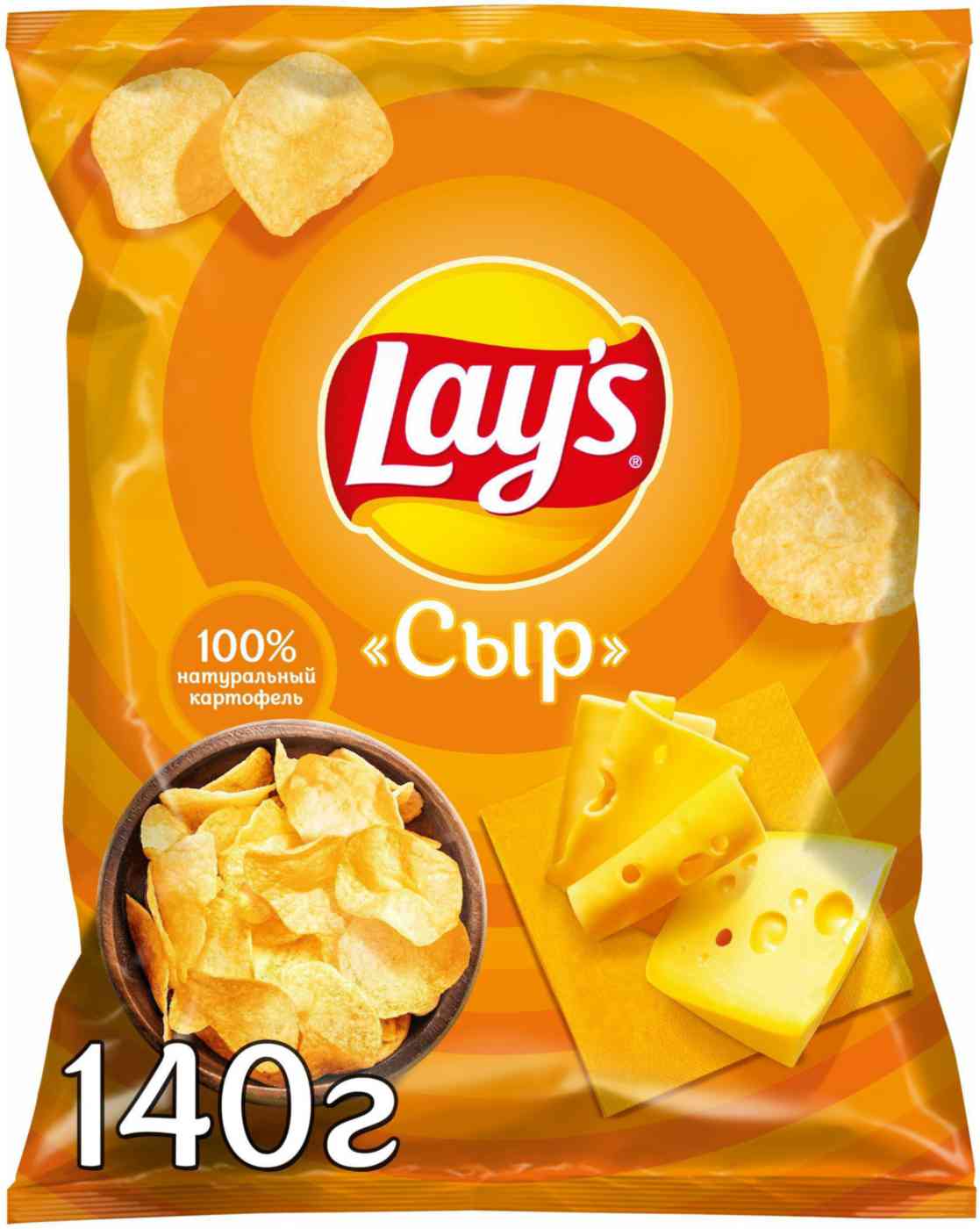 Чипсы картофельные Lay's