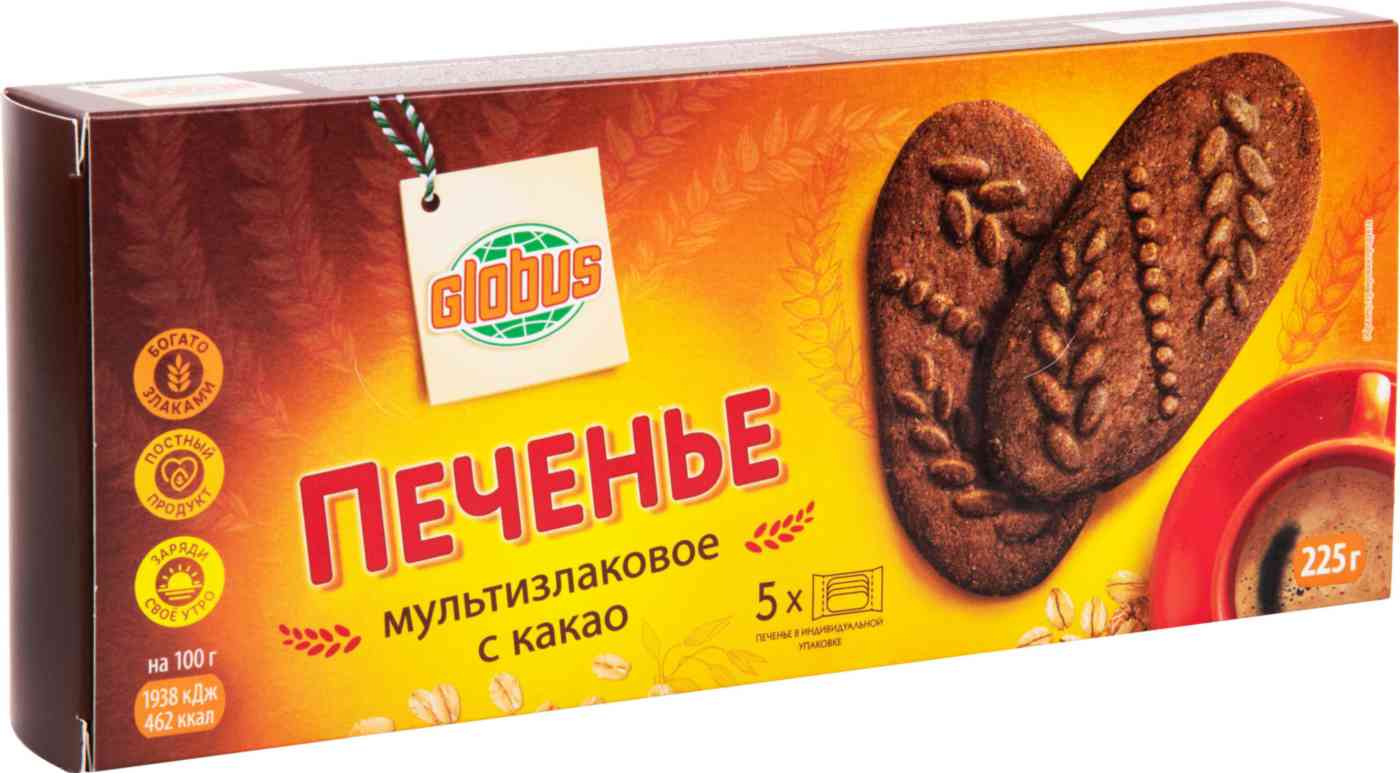 Печенье мультизлаковое Глобус какао