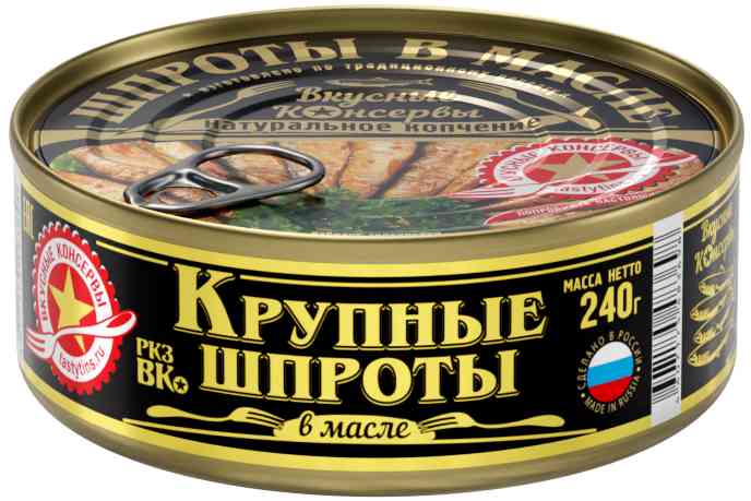 

Шпроты Вкусные консервы крупные в масле