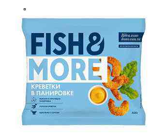 

Креветка королевская в панировке Fish&more
