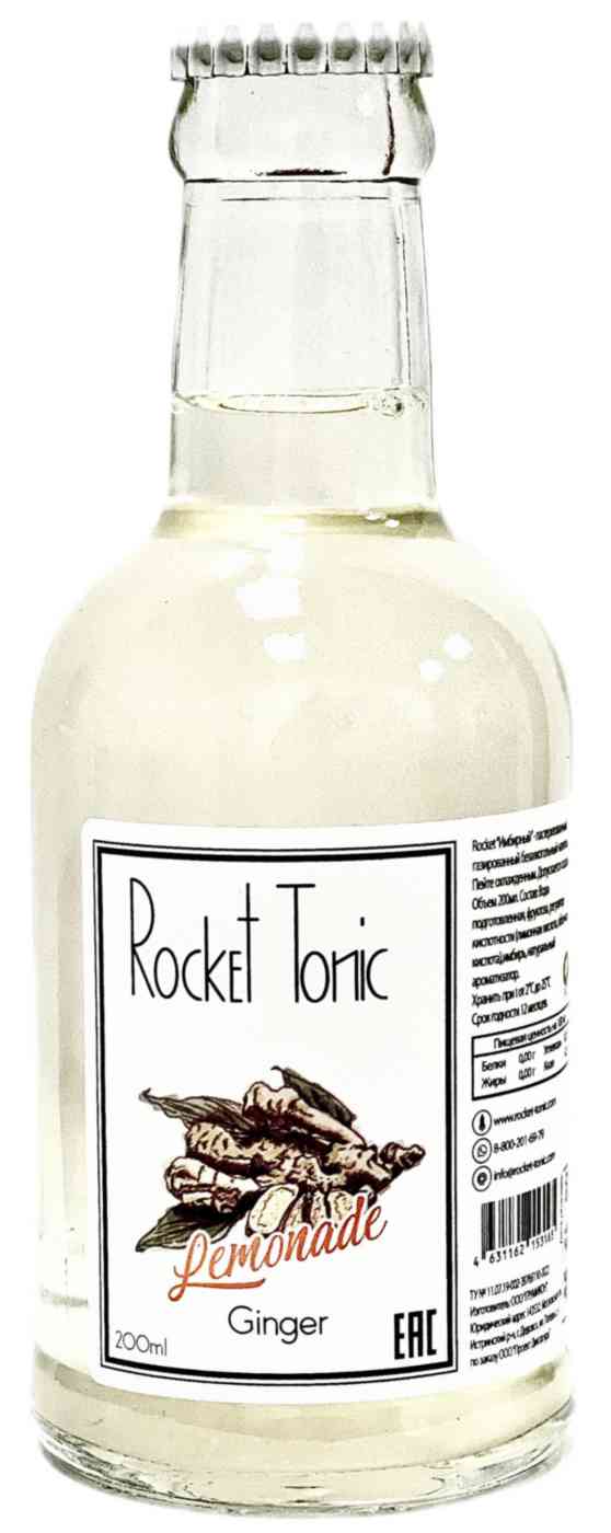 

Тоник Rocket