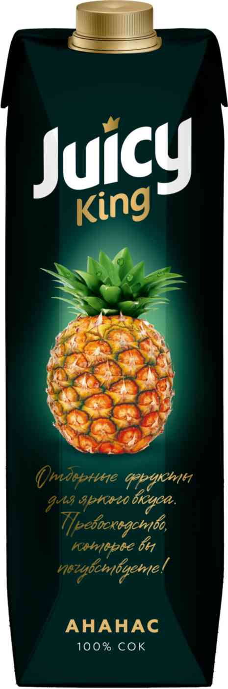 

Сок Juicy