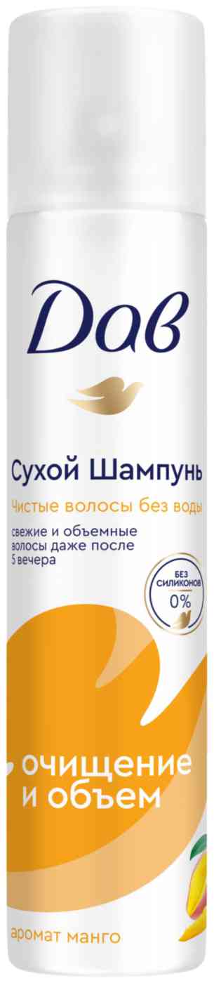 Сухой шампунь для волос Дав очищение и объем манго 710₽