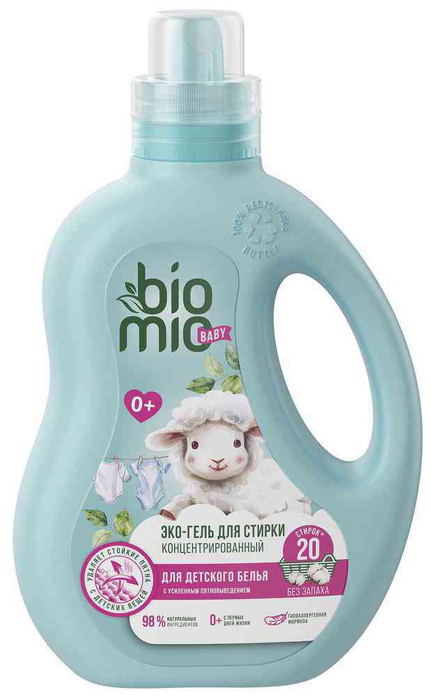 

Гель и кондиционер для стирки детского белья BioMio Baby Bio-Sensitive без запаха