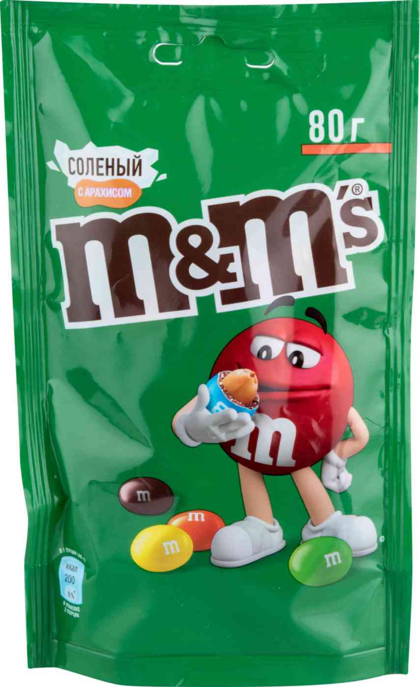 Драже  M&M's