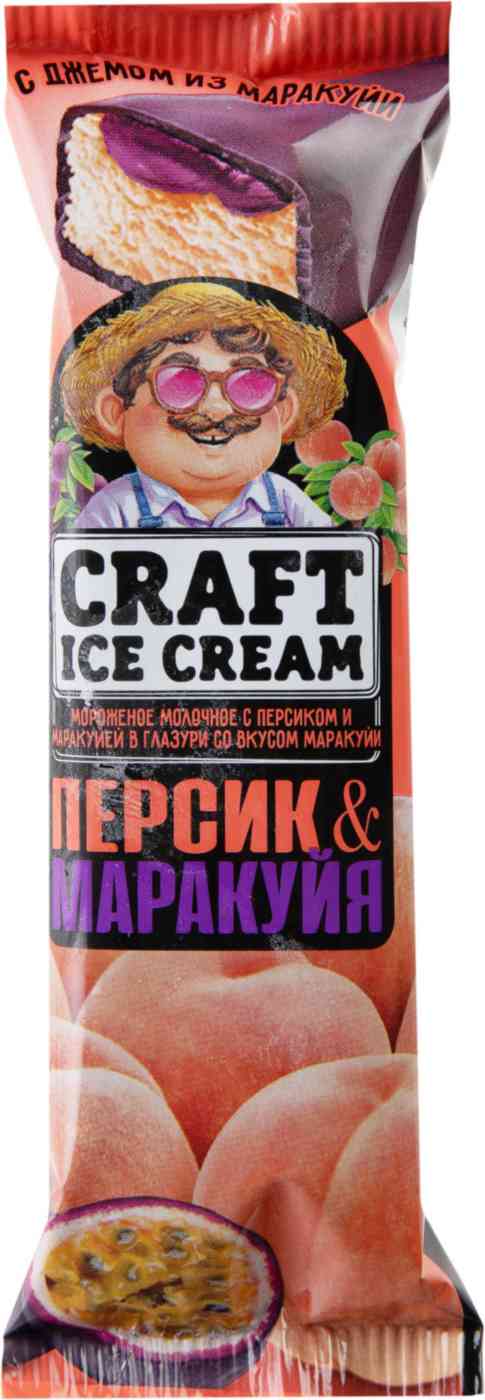 Мороженое молочное Craft Ice Cream