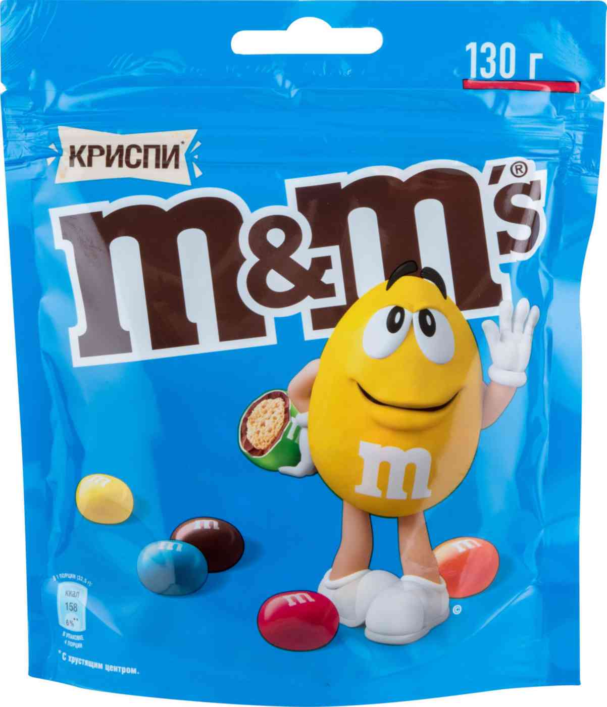 Драже  M&M's