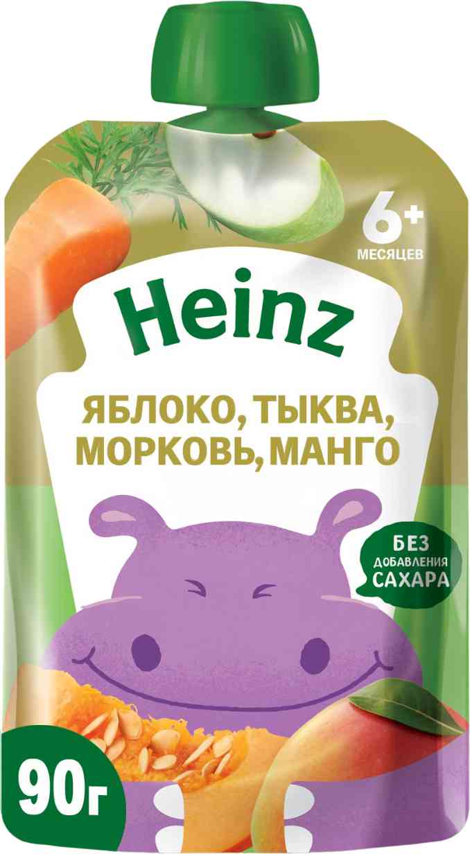-1