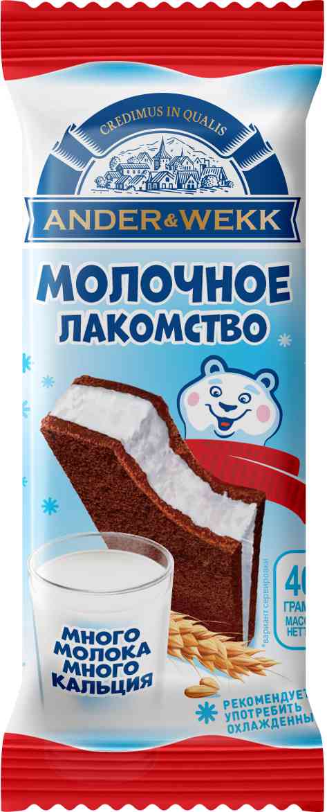 

Десерт молочный Ander&Week с шоколадным бисквитом