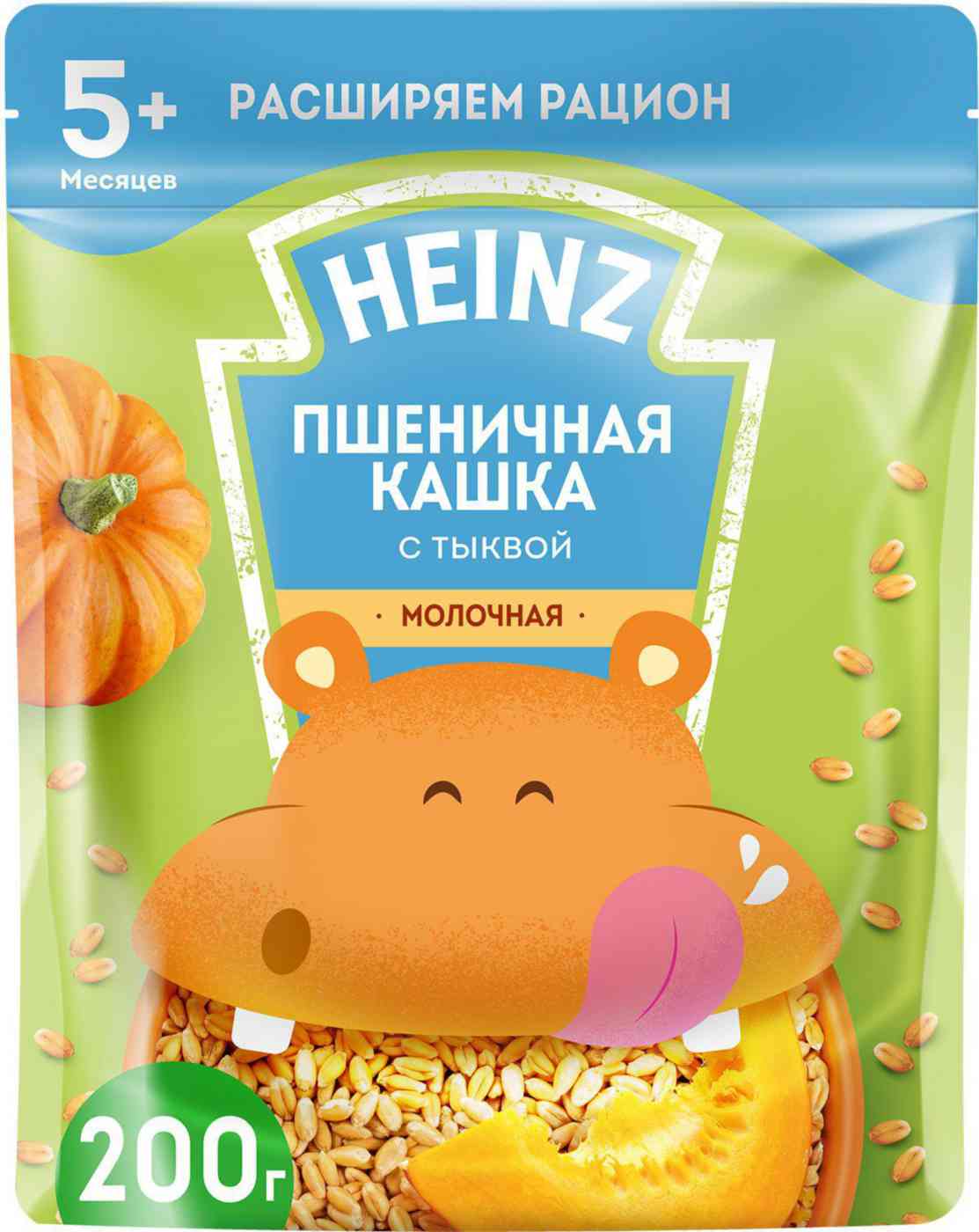 -1